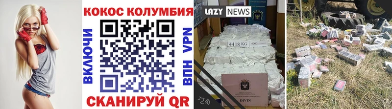 Хочу наркоту Любим MDMA МЕГА ONION ГАШ Каннабис Меф