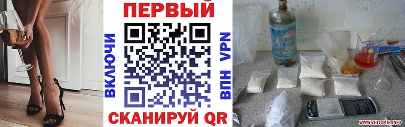 shop телеграм  Любим  Амфетамин Розовый 