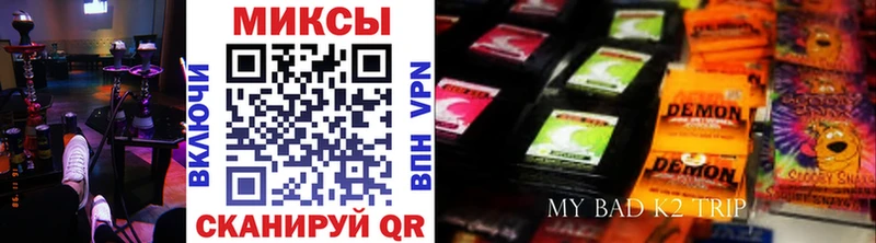 Бутират BDO 33%  наркота  Любим 