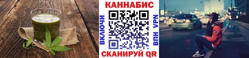 маркетплейс какой сайт  Любим  Еда ТГК марихуана 