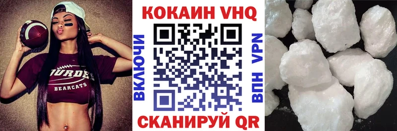COCAIN Боливия Любим