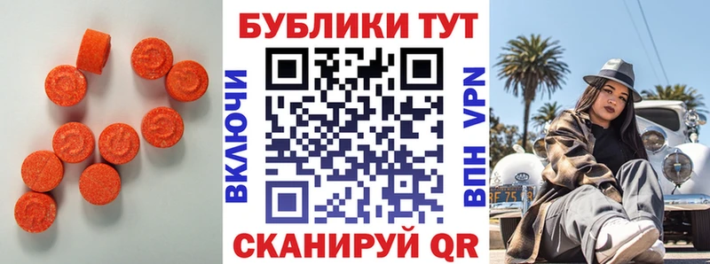 hydra как зайти  Любим  Ecstasy бентли  где найти наркотики 