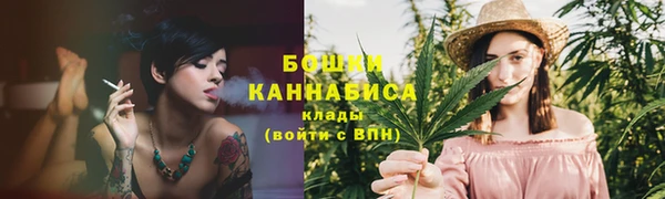 метамфетамин Верхний Тагил