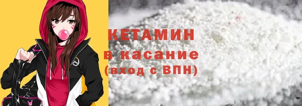 бутик Верхнеуральск