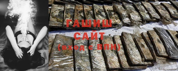 соль ск Верея