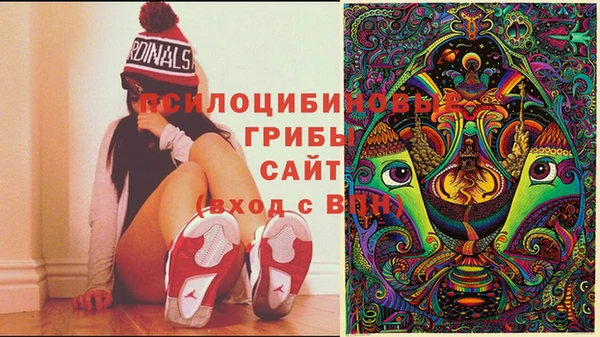 бутик Верхнеуральск