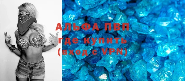 бутик Верхнеуральск