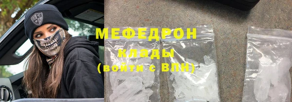 бутик Верхнеуральск