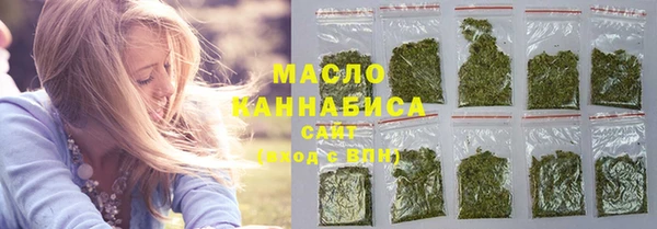 метамфетамин Верхний Тагил