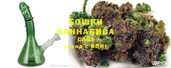 бутик Верхнеуральск
