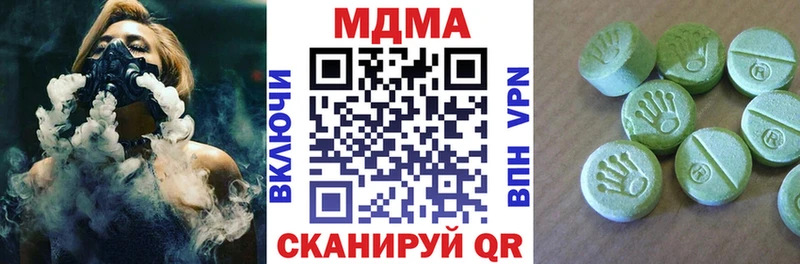 как найти   Любим  МЕГА ONION  MDMA кристаллы 