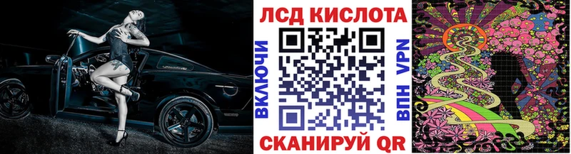 Марки NBOMe 1,5мг  блэк спрут как зайти  Любим 