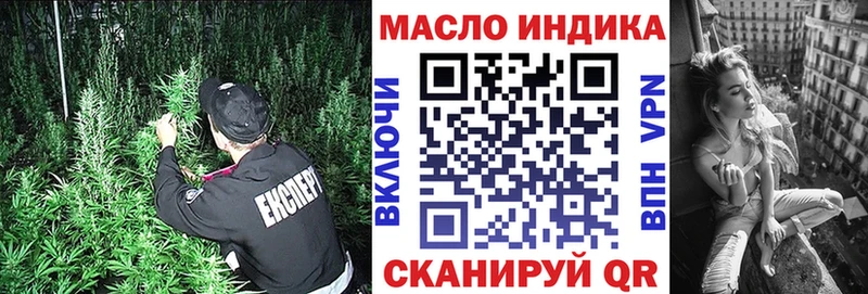кракен онион  Любим  Дистиллят ТГК вейп 