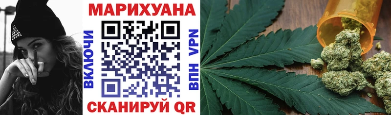 MEGA зеркало Любим Конопля конопля