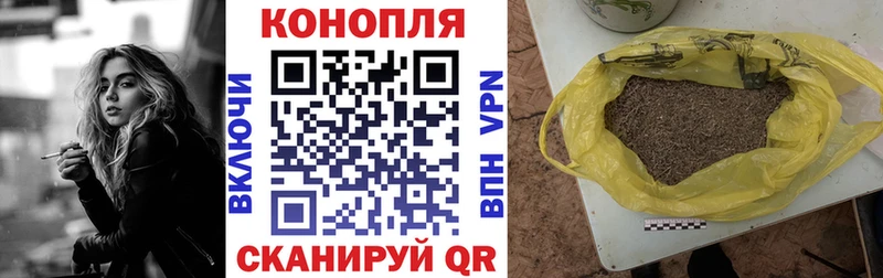 Марихуана марихуана Любим